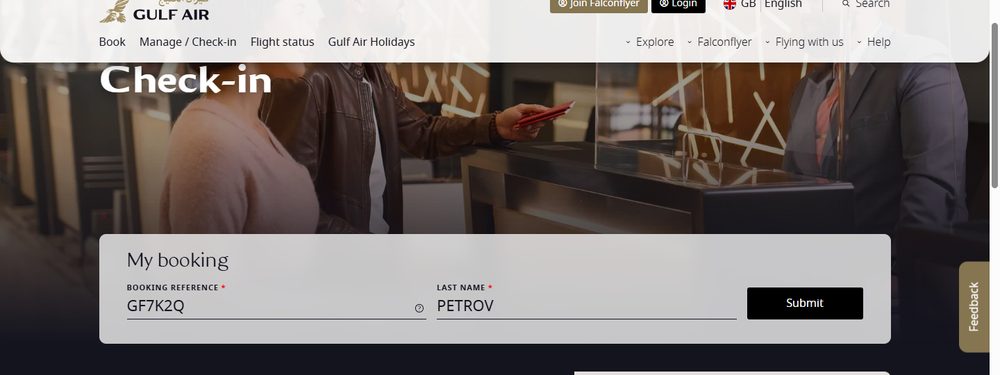 Окно онлайн-регистрации Gulf Air: код бронирования и фамилия пассажира